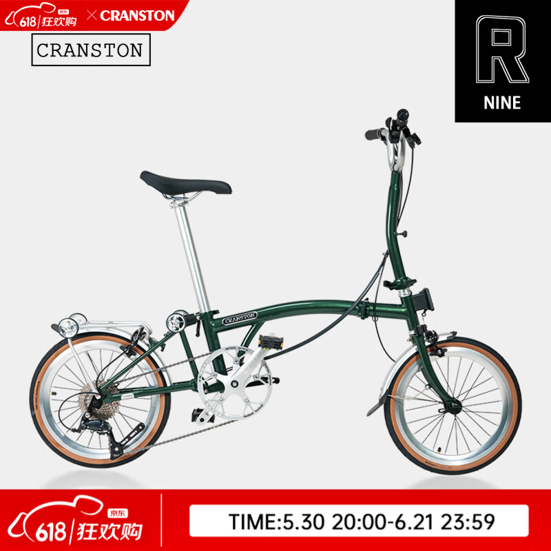 CRANSTON R9 16寸9速三折叠成人超轻便携城市复古男女同款小布折叠自行车 R9 邮政绿/M把 9速 16英寸