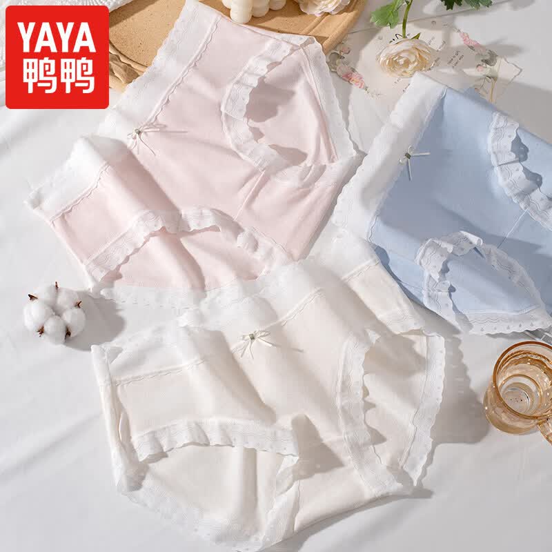 鸭鸭(YAYA)内裤女抗菌裆少女三角裤夏季薄款透气无痕女士短裤 浅绿+天蓝+嫩粉+奶肤 M