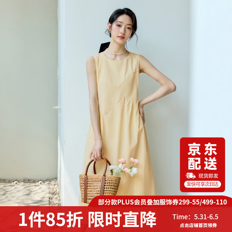 茵曼欧若风无袖背心裙2026夏季法式度假连衣裙 鹅黄色 S