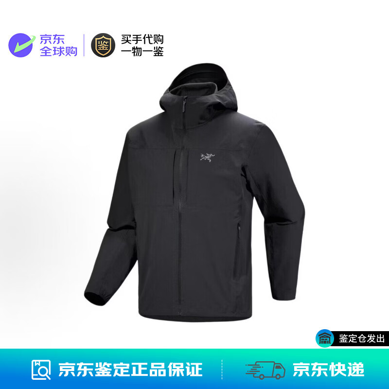 始祖鸟国现/Arcteryx 男士软壳上衣Gamma Lightweight Hoody/Jacket 连帽黑色Black M