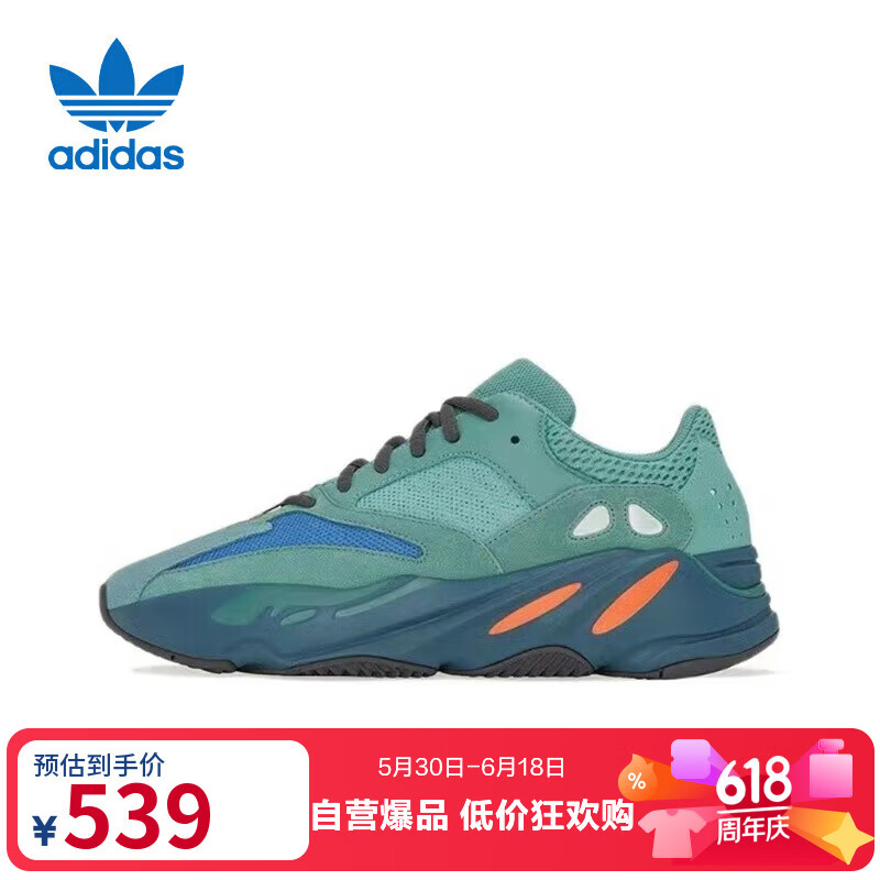 ���ڲ��������ϴ�˹Yeezy700������������Ь ��Ů������GZ2002����UK4��36.5�� 539Ԫ