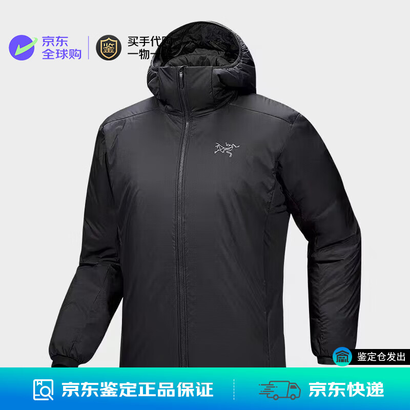 始祖鸟（ARC'TERYX）国现Arcteryx男士阿童木立领重磅棉服FAtom SV Jacket/Hoody 连帽黑色black S
