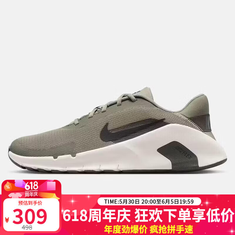 �Ϳ�NIKE����ѵ��ЬFLEX TRAIN�����ʹ��˶�ЬHV9972-301��42.5 289Ԫ