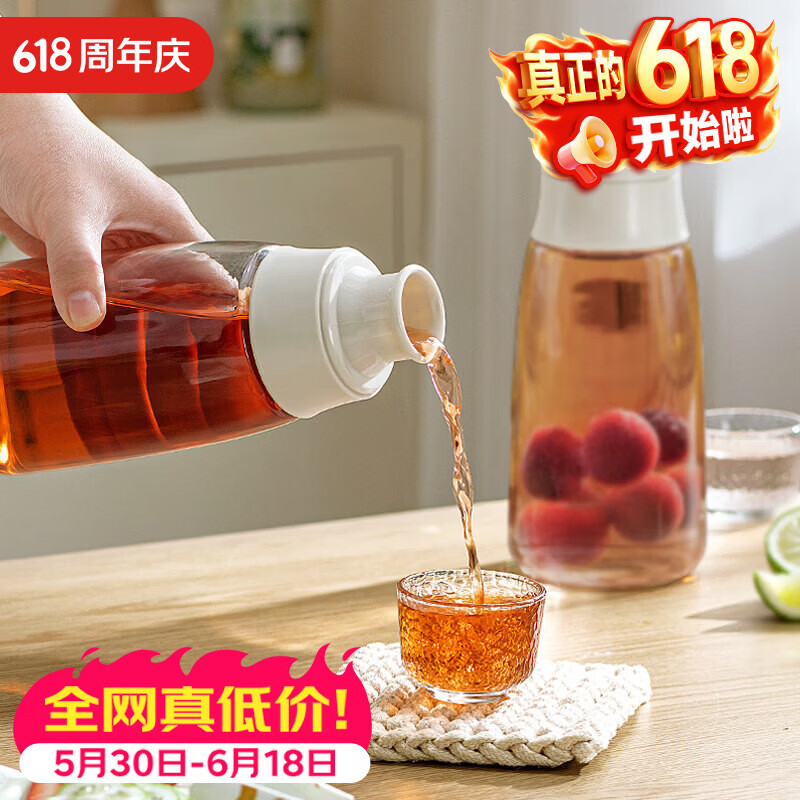 艾仕可（ASCOR）泡酒专用存酒瓶玻璃密封罐子食品级密封瓶空瓶装白酒腌制分装容器 600ml灰色/约1斤酒【单支】赠贴纸