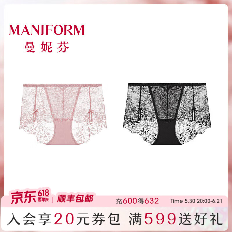 ✨莫奈花园蕾丝裤｜69元两条！7A抗菌棉裆，高透气性感内裤，小胖腿姐妹的本命神器～