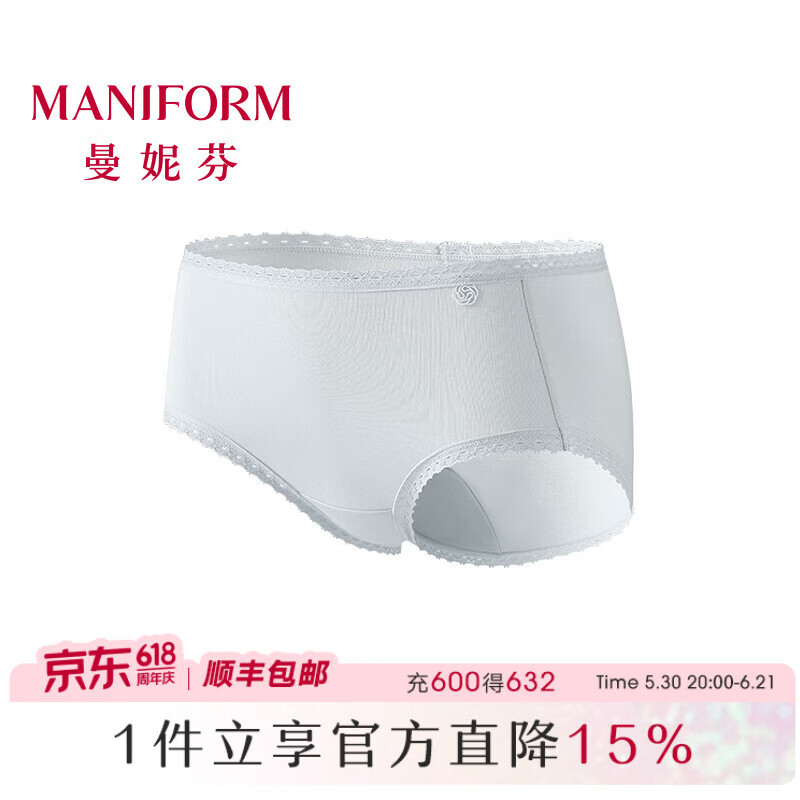 曼妮芬50S莫代尔茶花蕾丝内裤，3条到手价27.78元