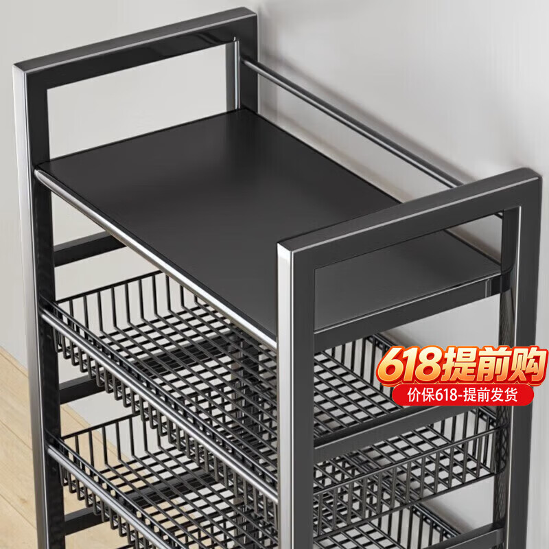 邦林纳厨房置物架子多层落地可移动小推车蔬菜收纳架家用多功能用具大全 50长2网1板【加厚款】送挂盒