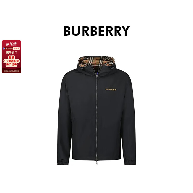 BURBERRY巴宝莉新款男士聚酯格纹双面连帽夹克81117351/81193351 S 父亲节