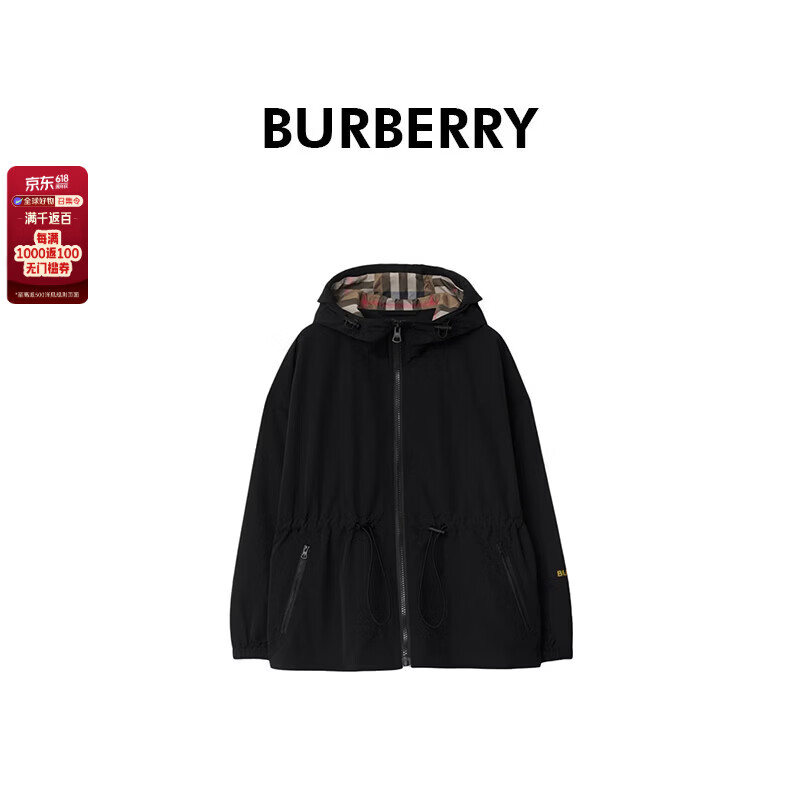 BURBERRY巴宝莉女士黑色聚酯纤维字母印花抽绳连帽夹克81136541 6