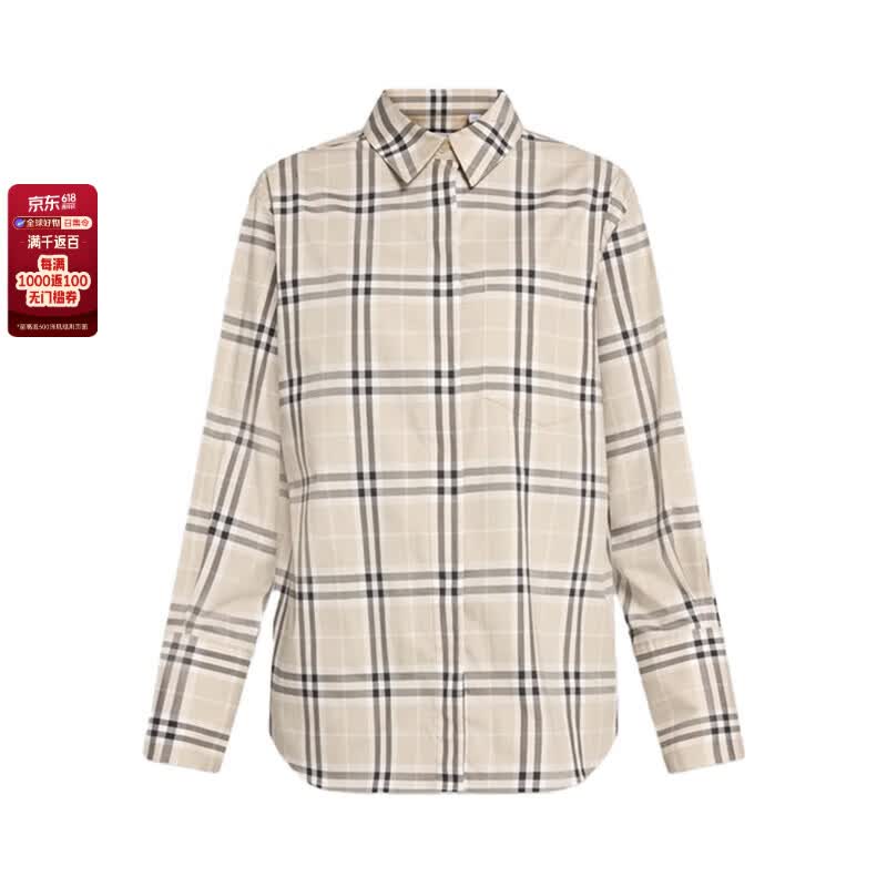 BURBERRY巴宝莉 女士米色格纹满印翻领单排扣长袖衬衫S 81043971 礼物