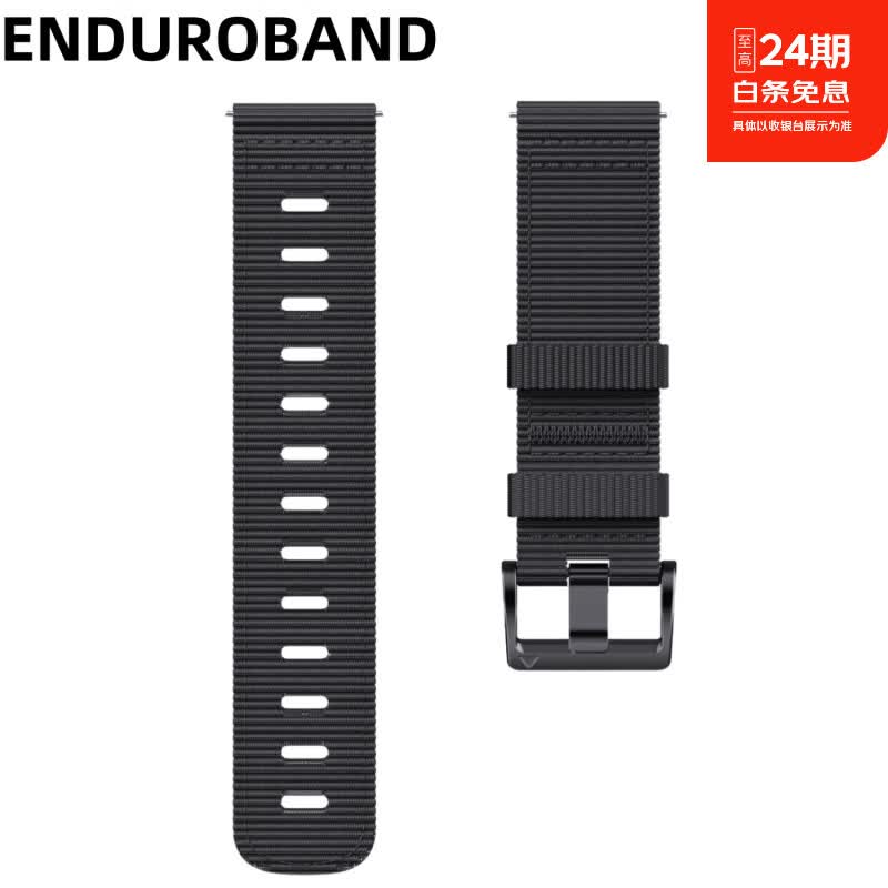 ENDUROBAND适用佳明Garmin手表表带 适配255/265/965/745/venu3/2原装战术尼龙快拆表带 黑色 佳明255/265/965