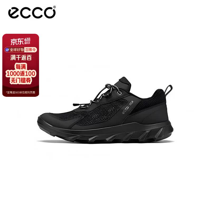 爱步（ECCO）男鞋运动休闲鞋 舒适透气 减震耐磨 皮革鞋面820264 黑色 42