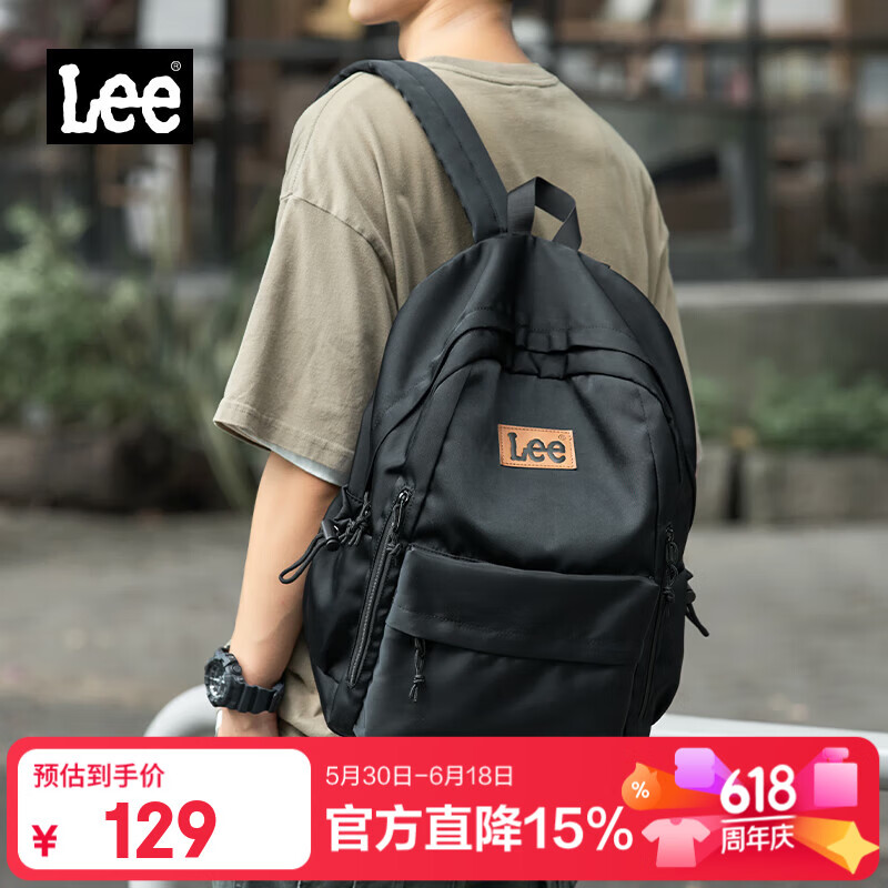 Lee双肩包男潮牌大容量电脑包初高中旅游背包大学生书包女 苍翠黑