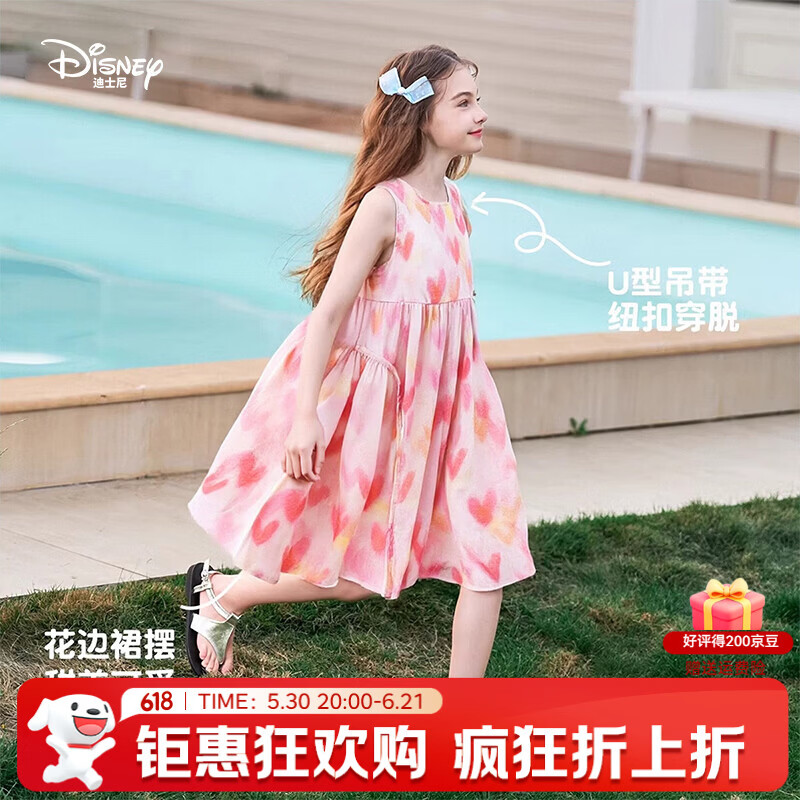 迪士尼（Disney）女童连衣裙2026夏季新款中大童女孩无袖薄款海边碎花公主裙子 粉色(043) 160 【建议身高155-160cm,体重85-100斤】