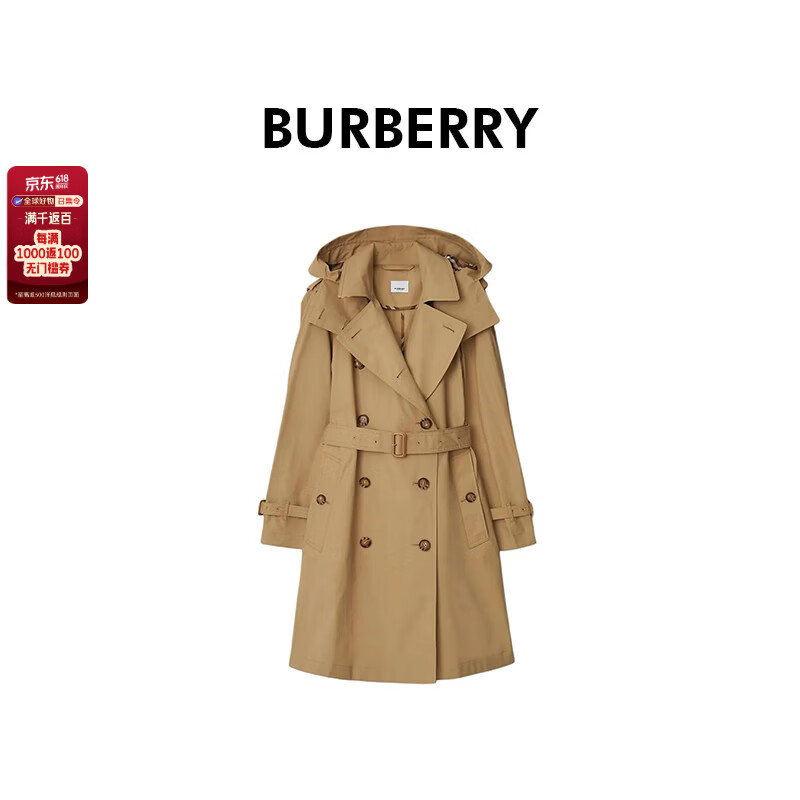 BURBERRY巴宝莉女士米色棉质连帽外套风衣80922611 英码14 礼物
