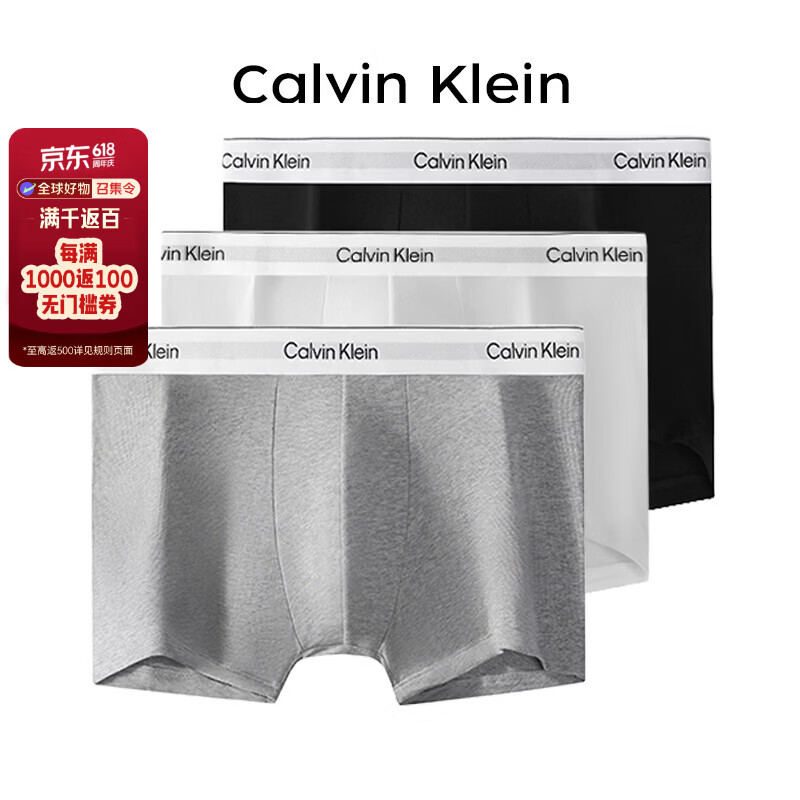 Calvin KleinCK 男士平角内裤 3条装 送男友礼物 LV00NB4389 MP1黑/灰/白 S