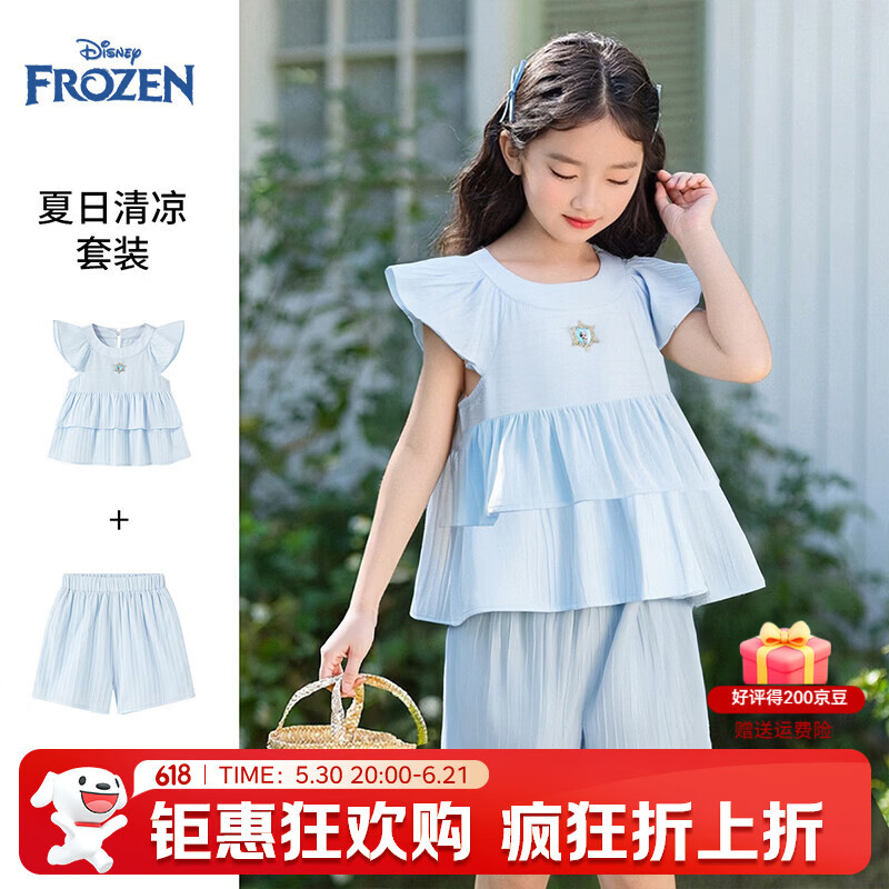 迪士尼(Disney)儿童女套装时尚洋气时髦2026夏季新款休闲上衣短裤女童两件套童装 蓝色 110 【身高约105-115cm体重30-40斤】