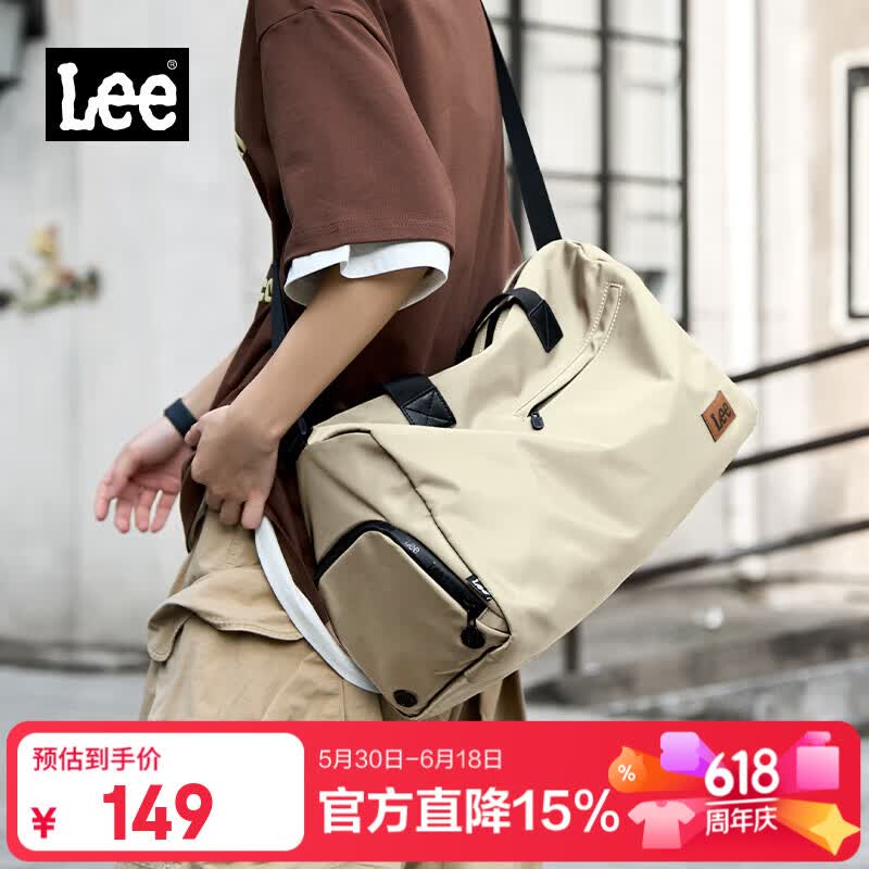 Lee旅行包干湿分离健身包男士斜挎运动包旅游大容量手提行李包袋女