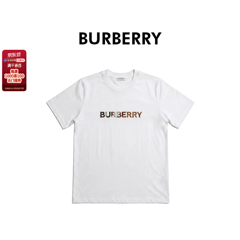 BURBERRY巴宝莉女士白色棉质格纹字母刺绣圆领短袖T恤81130221 M 礼物