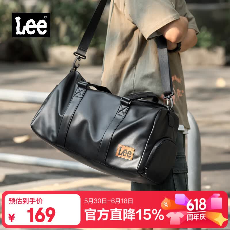 Lee健身包干湿分离男短途旅行包女大容量背包游泳手提行李包单肩斜挎