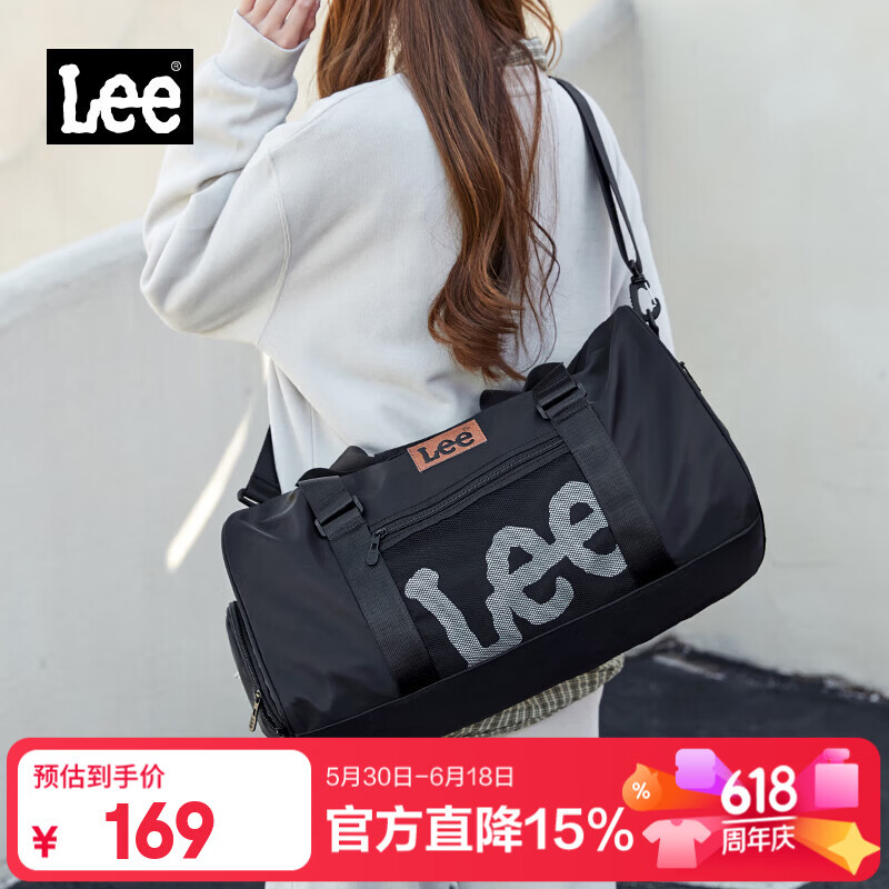 Lee运动健身包女干湿分离短途旅行包男大容量单肩手提行李包游泳