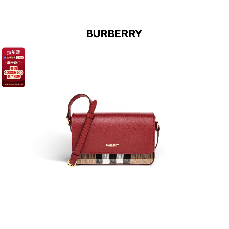 BURBERRY巴宝莉女士红色品牌徽标Logo标识单肩包81135461 法国直邮 礼物