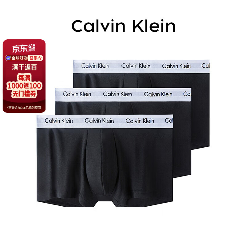 Calvin Klein CK 男士平角内裤套装 3条装 男士礼物 U2664G 001黑色 M