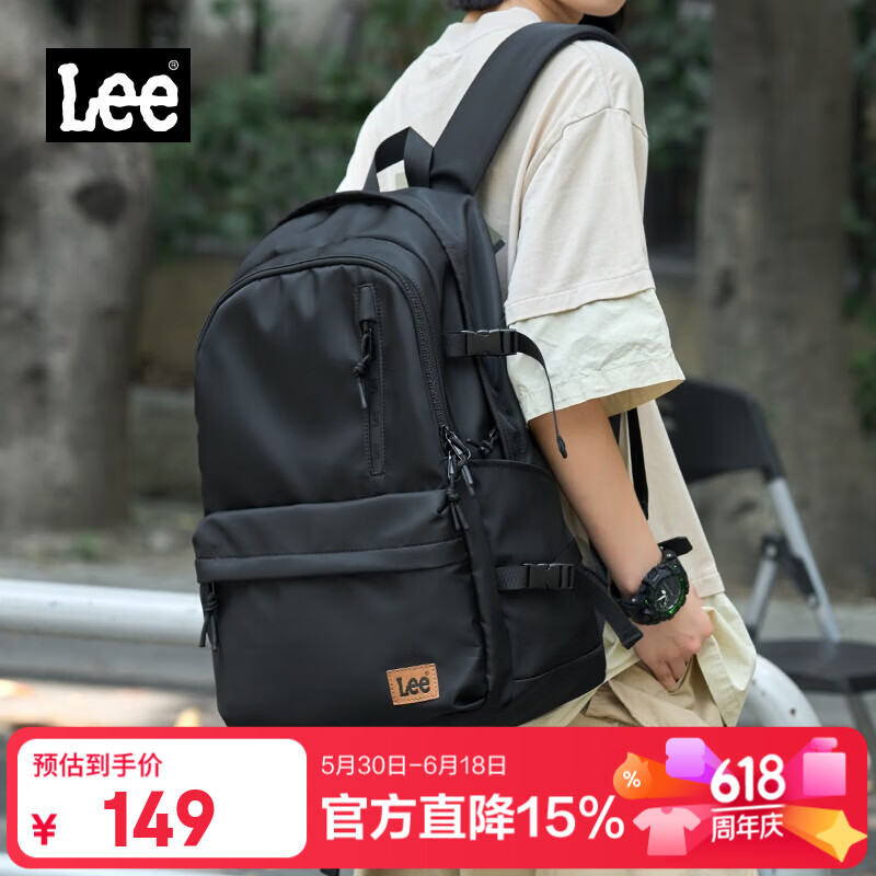 Lee潮流双肩包男高中大学生书包女休闲背包大容量旅行初中电脑包黑色