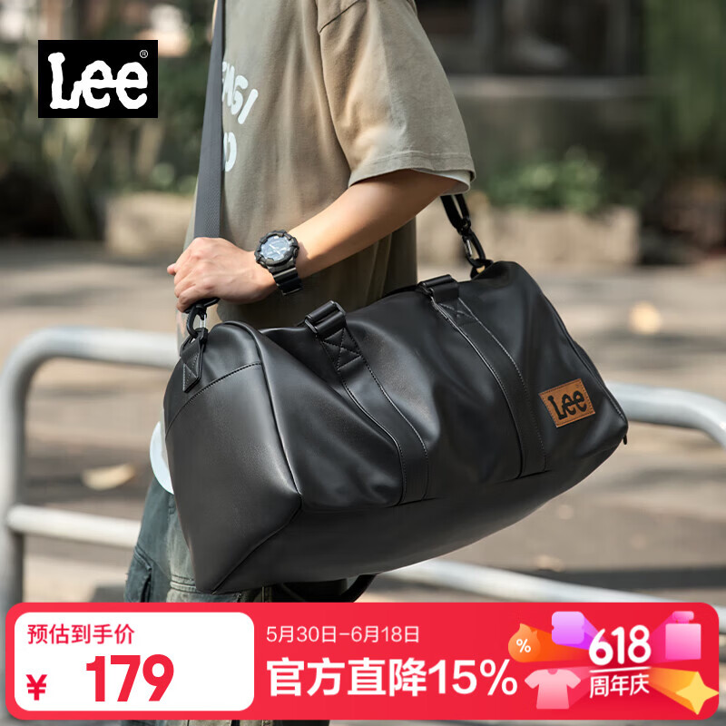 Lee旅行包男大容量健身包干湿分离女单肩包斜挎包游泳背包手提行李包