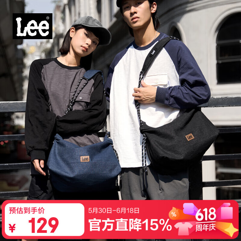 Lee潮牌斜挎包男生休闲大容量简约单肩包女轻便通勤吐司包上班
