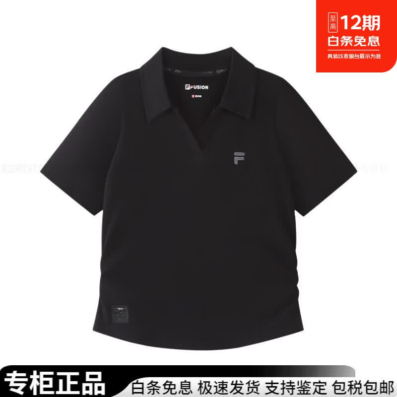斐乐（FILA）WORKWEAR X 工装修身套头针织短袖Polo衫 女款 时尚潮流百搭 正黑色 XS