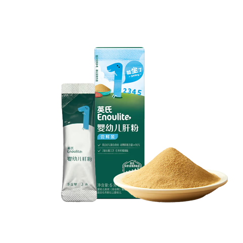 Ӣ��Ӥ�׶����η�ţ�������� ��С�ں�̦�跹�� 6�������� 0����ʳ���� �η�6g6.8Ԫ