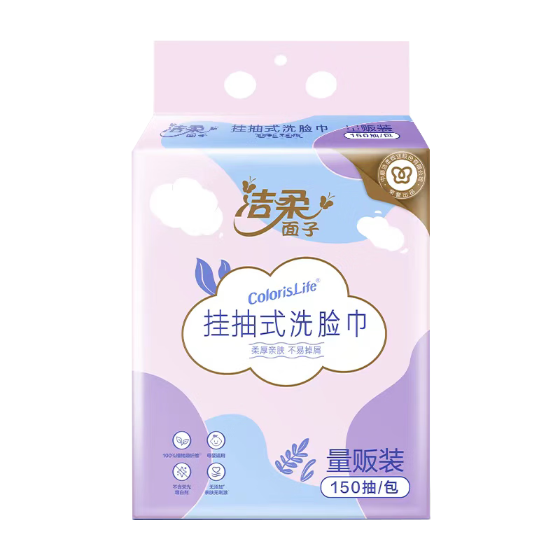 ᣨC&Sҳʽսʪһϴװ ʽ150*1 11.91Ԫ