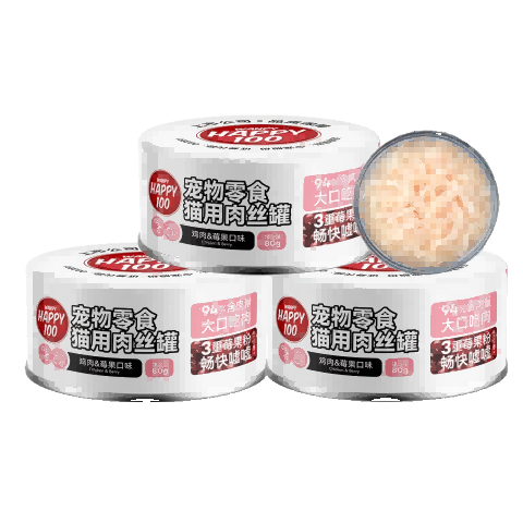 ��Ƥ ������è��ͷ ����ݮ�� 80g*3  4.9Ԫ(��ʱ����ɸ���)