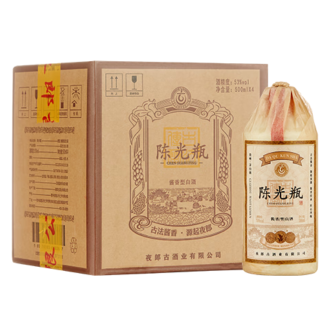 夜郎古陳光瓶貴州茅臺鎮(zhèn) 醬香型白酒整箱 純糧食正宗坤沙53度高度口糧酒 53度 500mL 4瓶 整箱【京倉發(fā)貨】
