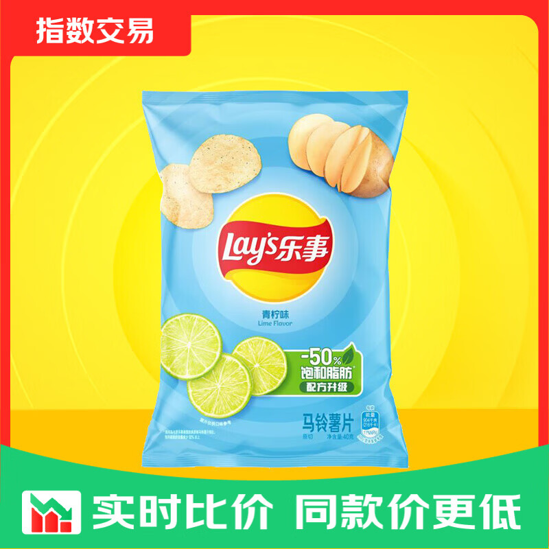 乐事大波浪奇多系薯片 2.9元 - 86线报