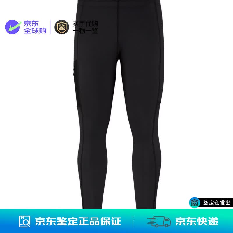 始祖鸟始祖鸟ARCTERYX Rho LT Bottom 男士保暖裤 4864 黑色 S