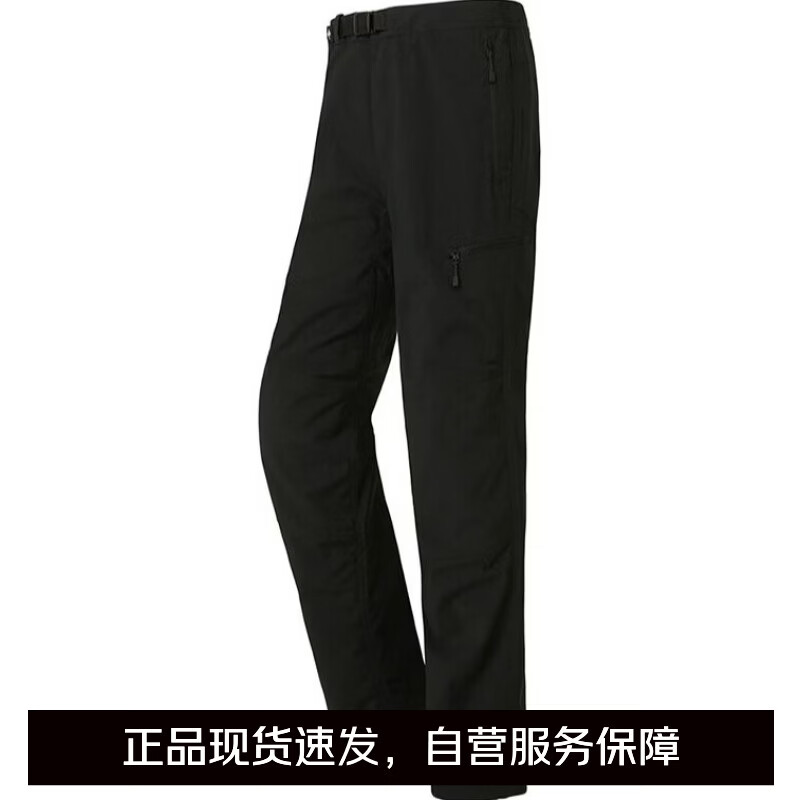 mont·bell户外登山裤男四季徒步旅行休闲舒适运动长裤1105677