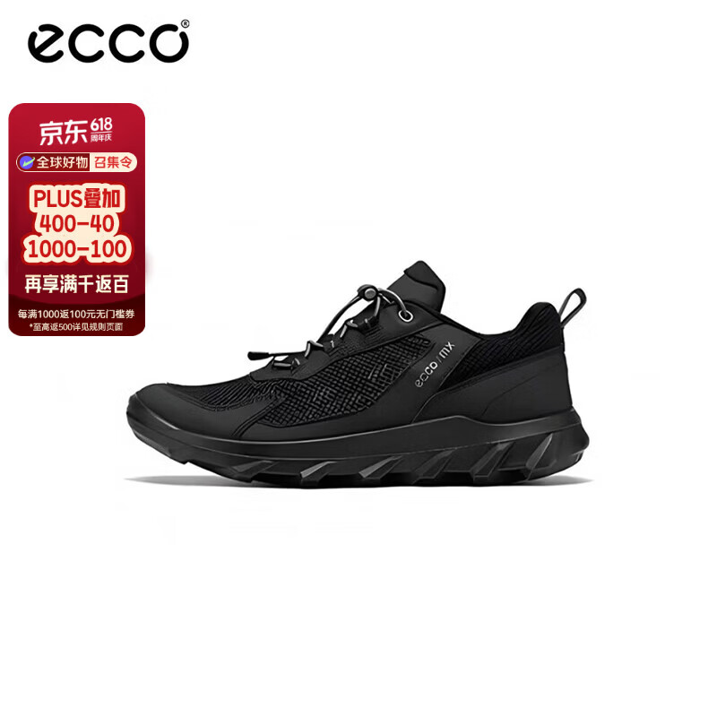 爱步（ECCO）男鞋运动休闲鞋 舒适透气 减震耐磨 皮革鞋面  820264黑色 40