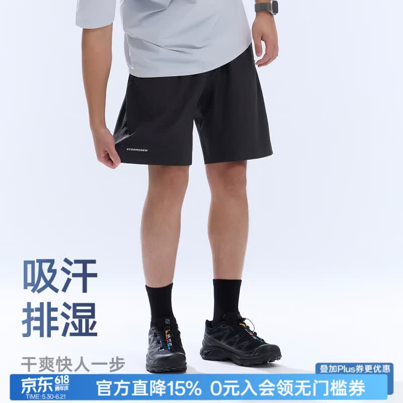 影视飓风速干运动短裤STORMCREW夏款户外休闲短裤男tim裤轻薄透气 流线黑 L