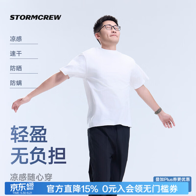 影视飓风