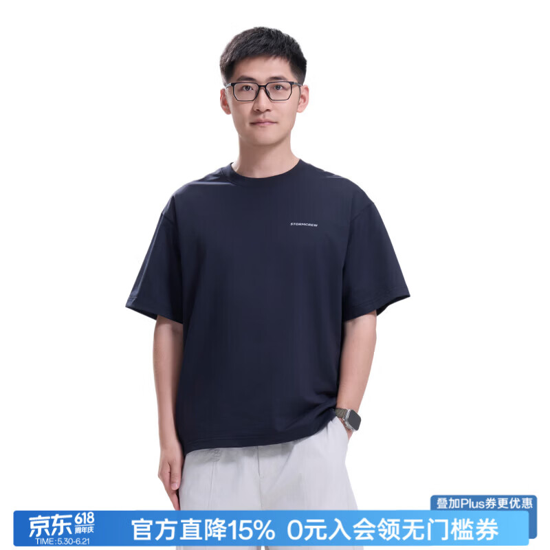影视飓风"凉伴"二代抗菌短袖STORMCREW凉感速干防晒休闲T恤春夏男女衣服 耀夜黑 M