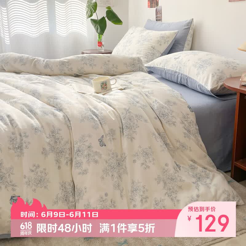兰芮纯棉印花四件套200*230cm 99元,全棉双层纱四件套200*230cm 129元 - 86线报 兰芮纯棉印花四件套200*230cm 99元,全棉双层纱四件套200*230cm 129元 - 86线报