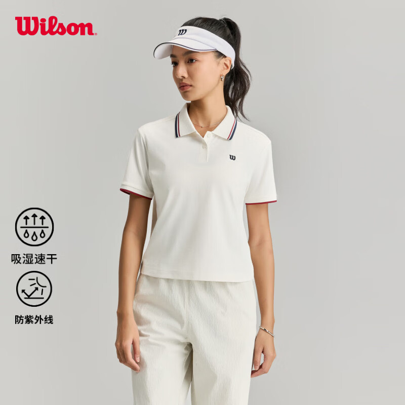 威尔胜（Wilson）官方26年春季新款女士吸湿速干抗紫外线网球运动短袖POLO衫 豆腐灰-WE00152W002001 S