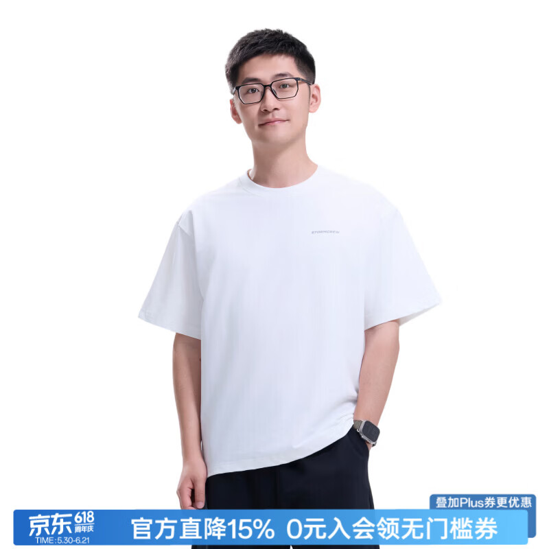 影视飓风"凉伴"二代抗菌短袖STORMCREW凉感速干防晒休闲T恤春夏男女衣服 冰块白 L