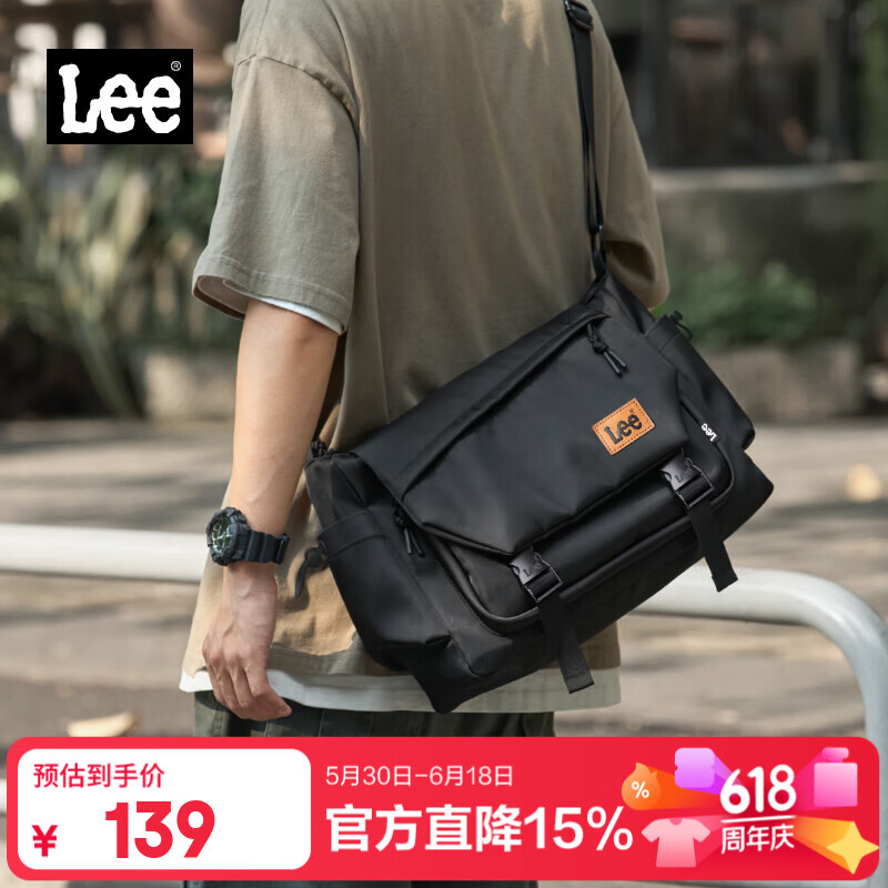 Lee男士斜挎包新款大容量单肩包女休闲轻便邮差包通勤外出挎包