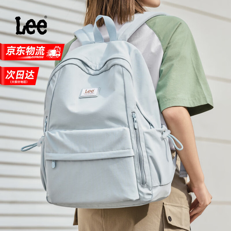 Lee书包女初中高中大学生双肩包男通勤百搭电脑包轻便出游旅行包背包 糖果蓝【可放15寸电脑】