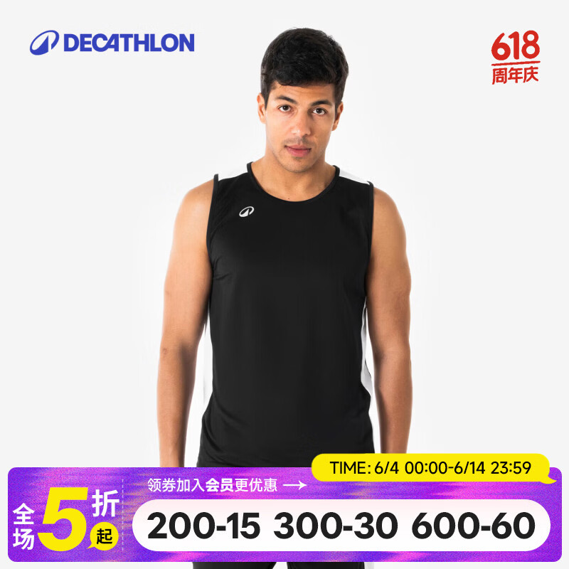 迪卡侬（DECATHLON）运动背心男士健身训练跑步篮球透气快干无袖背心-5487040