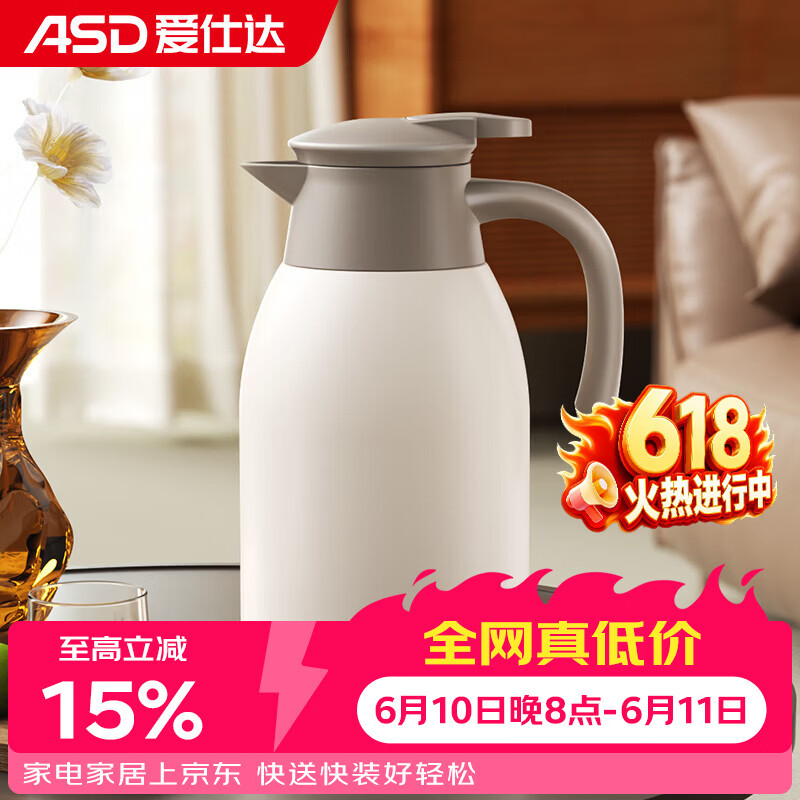京东PLUS会员专享：200减50大额券，部分商品3件仅需30多元