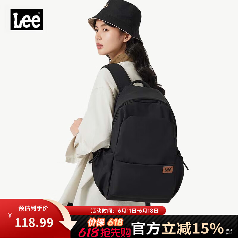 Lee双肩包女通勤大容量旅行背包男大学生电脑包简约高中初中书包潮流 黑色【加厚加宽肩带/久背不勒肩】